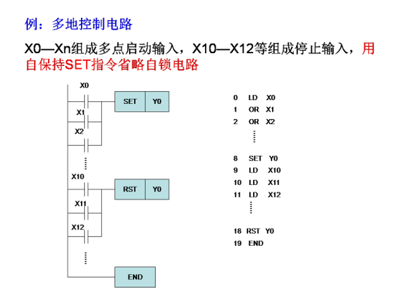 选择南京软件开发服务的全面指南